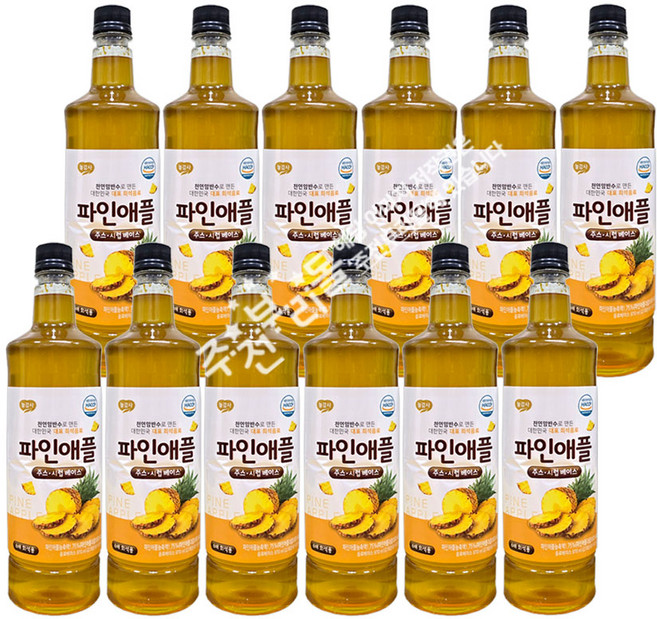 광야식품 파인애플 베이스 970ml, 12개