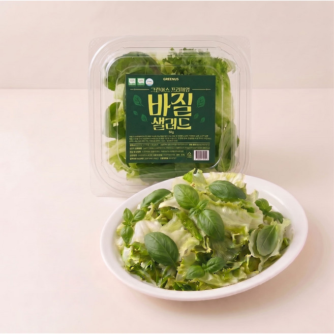 그린어스 무농약 친환경 유러피안 프리미엄 바질 트레이 샐러드, 15개, 80g