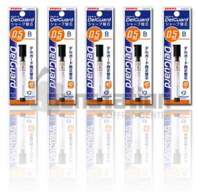 제브라 델가드 샤프심 0.5mm(40본입) HB/B 세트, 샤프심 0.5mm B 5개세트