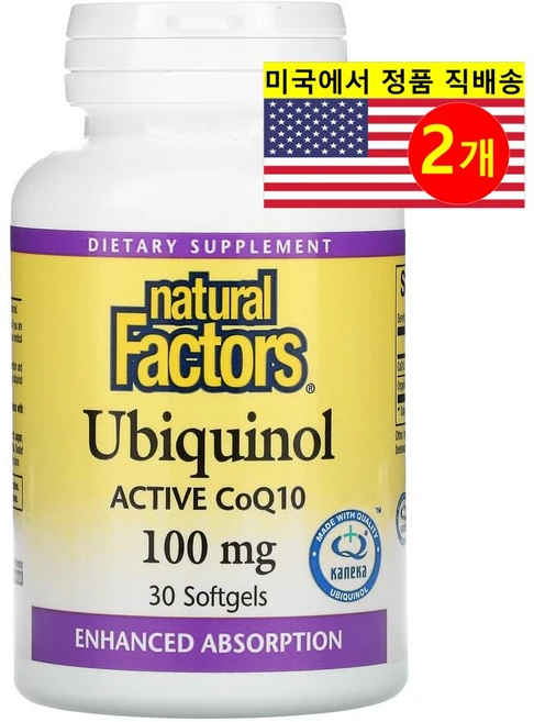 Natural Factors 내추럴 팩터스 활성 유비퀴놀 CoQ10 100mg Ubiquinol activa, 30정, 2개 - 쿠팡