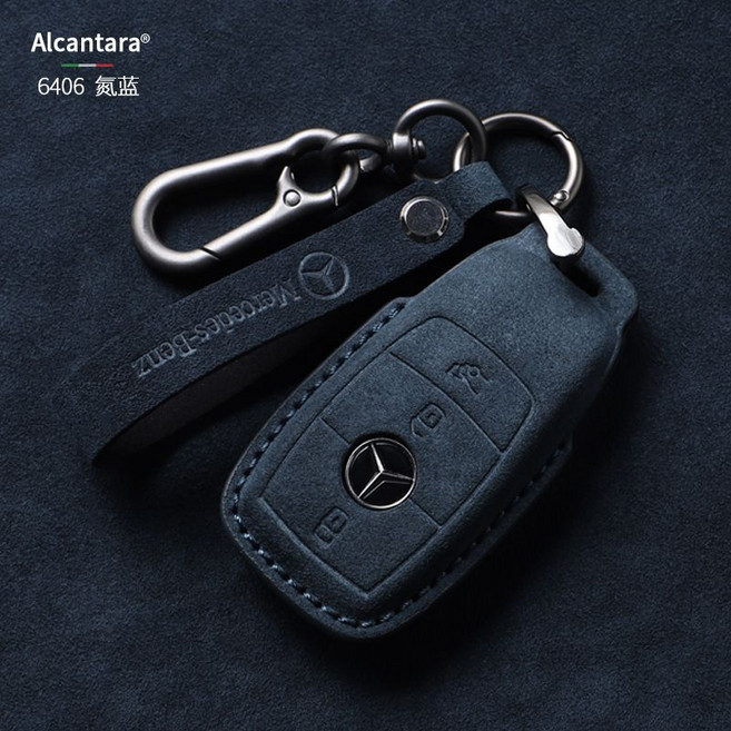 벤츠 알칸타라 키홀더 E300 풀백 GLE 케이스 CLS버튼 AMGGT 무스탕 G클래스 EQC 마이바흐 적용, 유형 A - 질소 청색(랜야드 걸쇠)