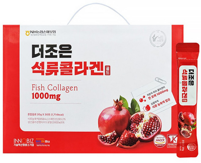 석류 피쉬 콜라겐 젤리 스틱, 20g, 26개