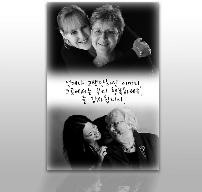 [고급형]납골당액자 추모액자 영정액자 납골당꾸미기 미니액자 메탈액자 포토인스토리, 1번 미니1(5x7cm)-실내, 가로, 원목 스탠드, 1개