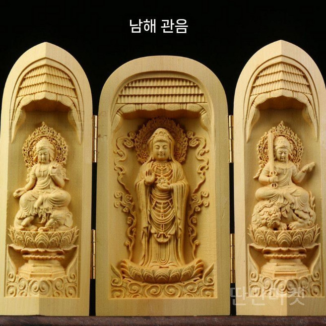 불감 삼존불 가정용 점상 불교굿즈 지장보살 법당 공예 부처님 삼존 관세음보살, E. 남해관음, 1개