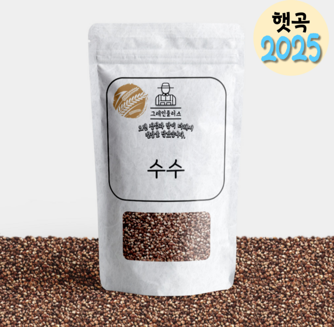국산 수수 붉은수수 수수쌀 붉은수수쌀 잡곡 햇곡 2025년산, 1개, 5kg