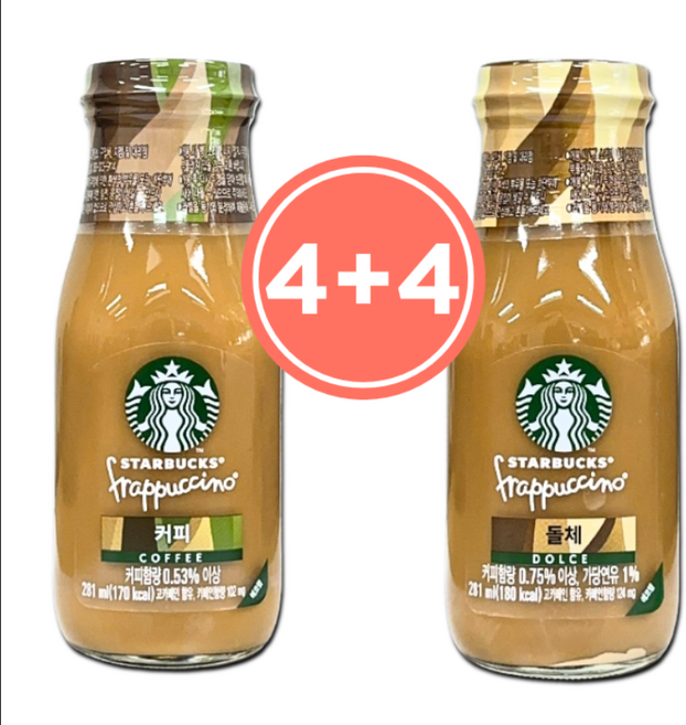 스타벅스 프라푸치노 커피+돌체 x 4개씩, 8개, 281ml
