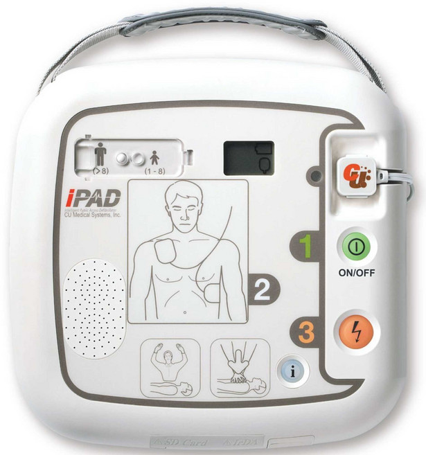 씨유메디칼시스템 AED 자동심장충격기 제세동기 CU-SP1 Plus_5년 무상AS, 본체만(보관함X), 1개
