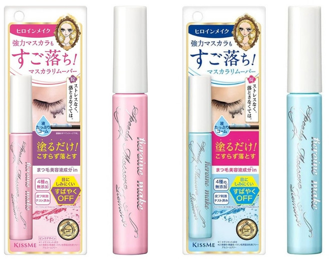 히로인 메이크 SP 스피디 마스카라 리무버 브러시