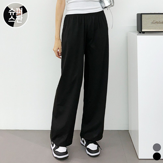 끌로이 여성 와이드 트레이닝 팬츠 9부 밴딩바지 스판 면바지 여자일자바지 키작녀바지