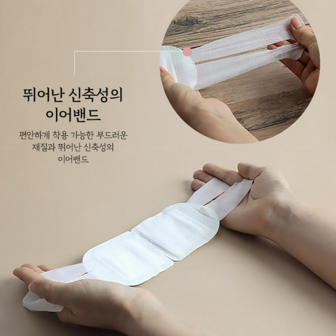 잠깐10분 스팀 온열 수면안대 눈찜질 눈피로 숙면 데일리 힐링 온찜질 안대, 포근한 달빛 향, 1개, 1개입