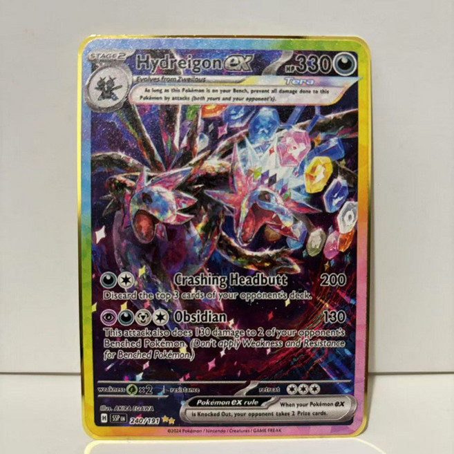 寶可夢金屬卡牌 精選組 含 阿爾宙斯 帝牙盧卡 帕路奇犽 朱紫ex VSTAR, 三首惡龍  ex, 1個