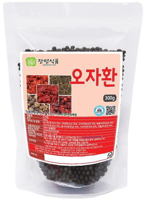 오자환, 1개, 300g