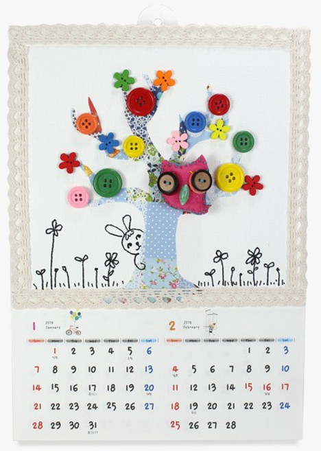 EP 공예 새해 부엉이 소망나무 달력 만들기 (2종택1), 1인용