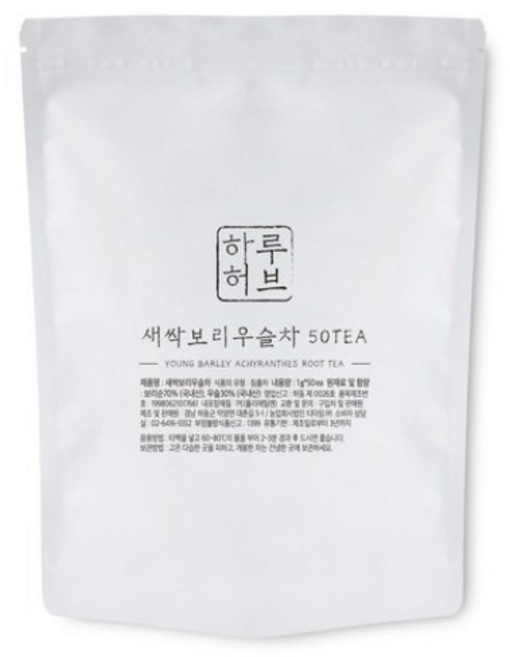 하루허브 새싹보리우슬차 대용량, 1g, 50개입, 10개