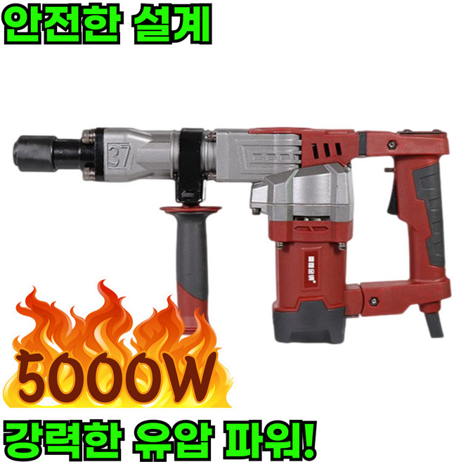 강림기계 간편한 유압 도끼 장작패는 기계 화목난로 땔깜 도끼 통나무 장작패기, 1세트