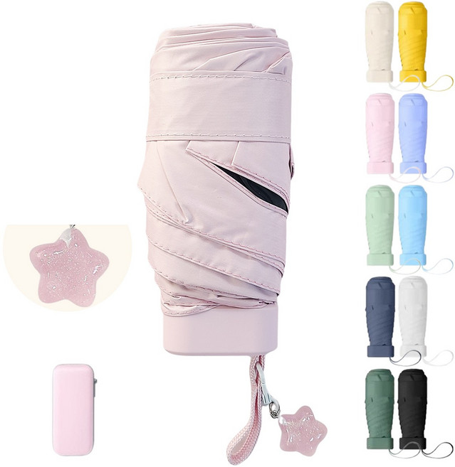 자외선차단 UV 암막 초경량 5단 우양산