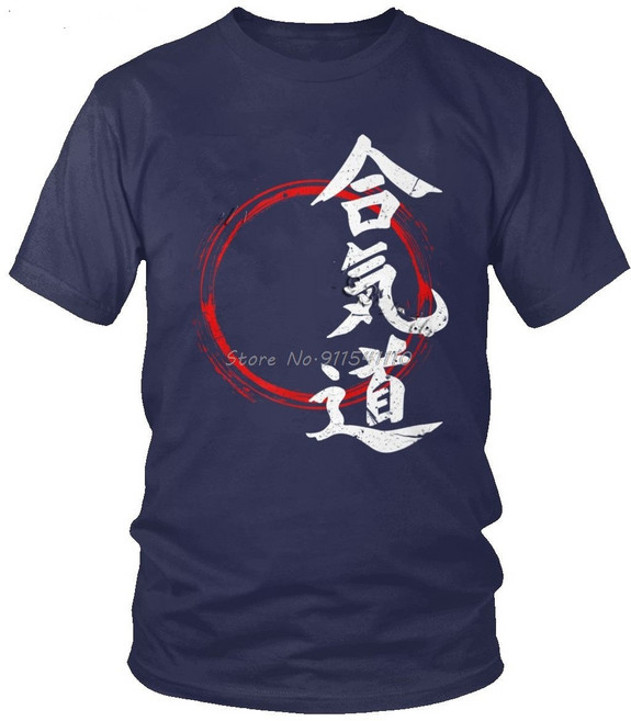 가디언벨한자 합기도 티셔츠 남성 클래식 캐주얼 소프트 코튼 반팔 라운드 넥 선물 무술 러브, 06 S, 03 네이비 블루