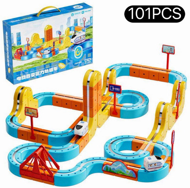 磁力軌道車 創意DIY懸浮積木軌道組, 磁力軌道車【基本款101PCS】, 1個