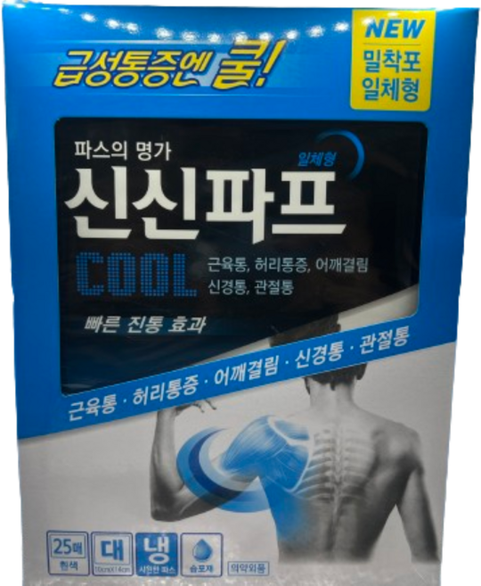코스트코 신신제약 신신파프 쿨 일체형 5매 x 5