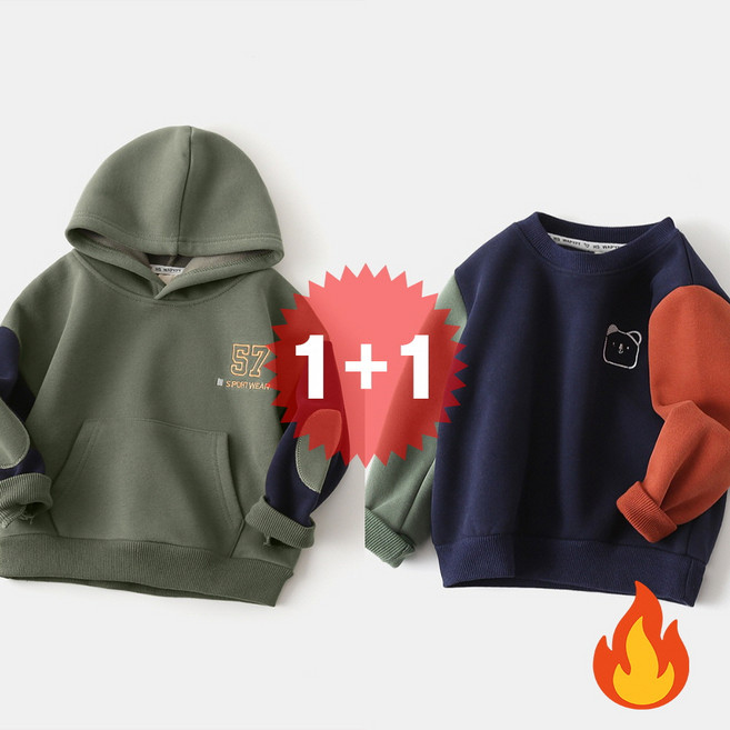 지디오 키즈 겨울 기모 후드 맨투맨 2개 세트 티셔츠 배색 팔꿈치 패치 크루넥 라운드넥 남아 여아 후디