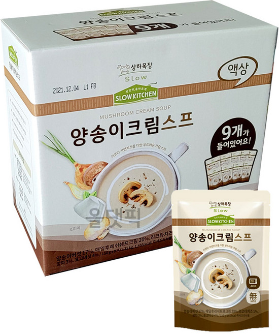코스트코무료배송 상하키친 양송이크림스프, 1.35kg, 1개