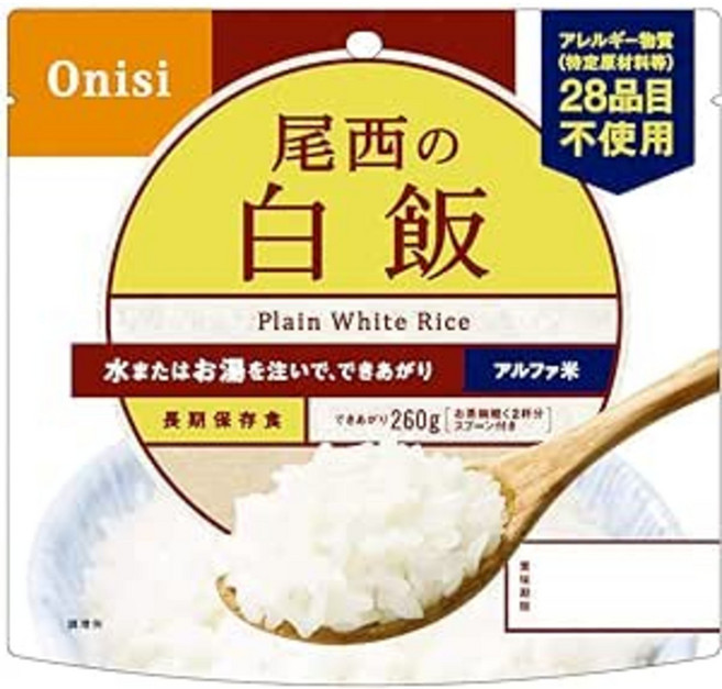 Onishi Foods Alpha Rice 일본 오니시 알파미 간편조리 식품 백반 100g 10개