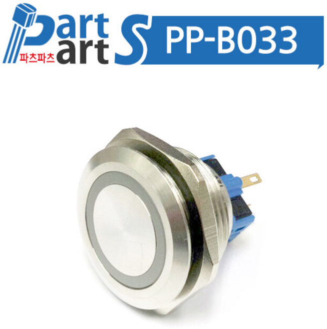 (PP-B033) 30파이 LED 푸쉬버튼 스위치 GQ30-11E/24V, 녹색, PUSH (복귀), 선택안함