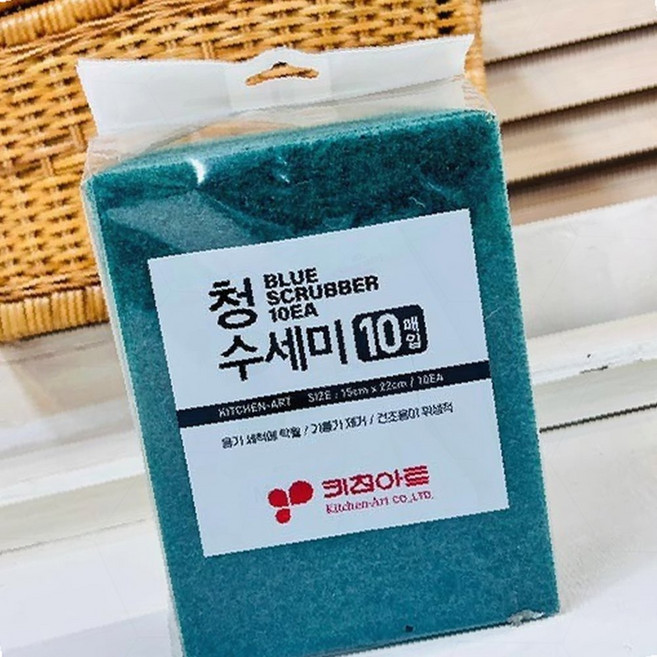 수세미 대형 업소 식당 주방 설거지 다목적 청소 세척, 1개, 상세페이지 참조