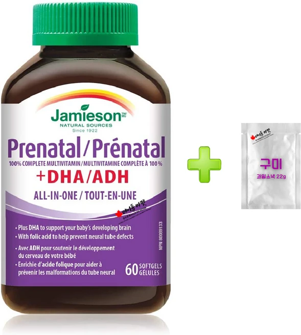 자미에슨 프리네이탈 임산부 멀티비타민 DHA+구미 1개, 60정, 60정 - 쿠팡