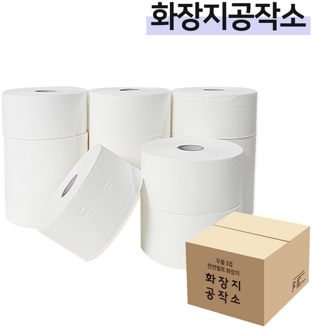 화장지공작소 두루마리화장지 미니점보롤 12롤, 12롤 1박스, 선택안함