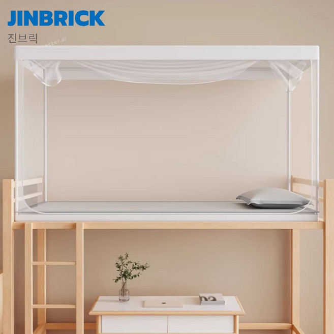 진브릭 1인용 2층 침대 모기장 슈퍼싱글 모기장텐트, 고급모기장