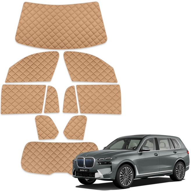 루젠 BMW X7 차박커튼 캠핑 암막 햇빛가리개, 1세트, 카멜베이지