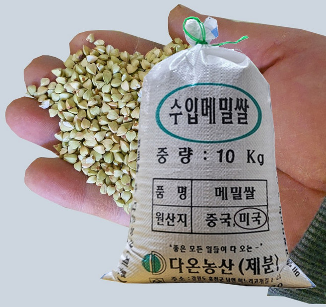 [다온농산] 수입 미국산 깐메밀/메밀쌀/녹쌀 -10Kg- 판매자 직접가공 판매, 1개, 10kg