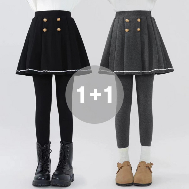 지디오 주니어 여아 더블버튼 치마 레깅스 2개 세트 플리츠 치마바지 봄 가을 간절기 스쿨룩 치랭스