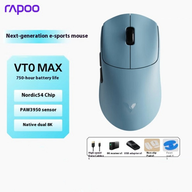 라포 VT0 에어 맥스 무선 마우스 듀얼 모드 더블 8K 폴링 PAW3950 39g 초경량 인체공학적 FPS PC 선물용 마이크로 스위치, [05] VT0 MAX BLUE