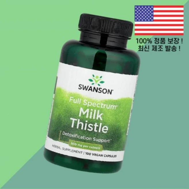 스완슨 풀 스펙트럼 밀크씨슬 500mg 식물성 베지캡슐 100정 Swanson Full Spectrum Milk Thistle 100 Vegan Capsules, 1개 - 쿠팡