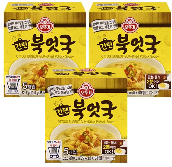 오뚜기 간편북엇블럭국, 52.5g, 3개