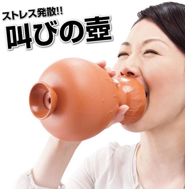 스트레스 해소 비명 항아리 감정 카타르시스 장난감, 그림과 같이