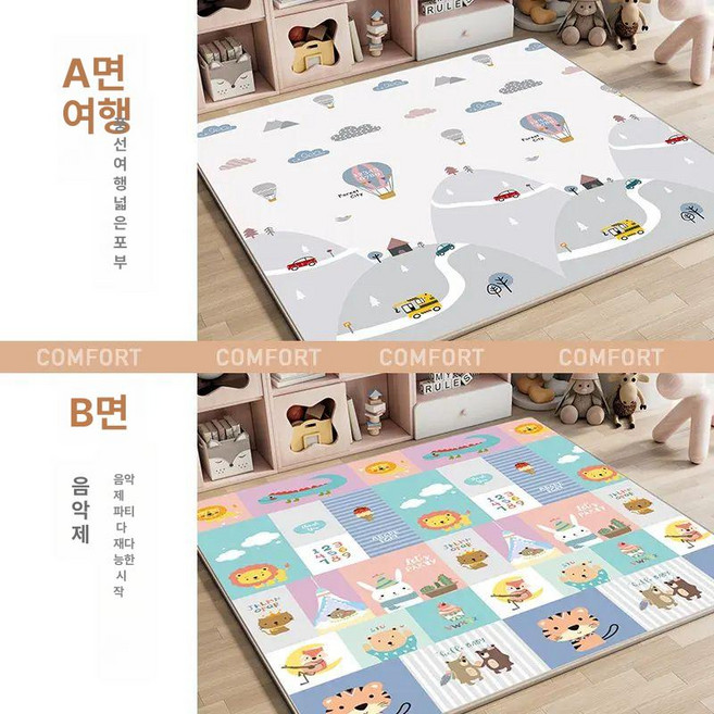 라이트온 층간소음방지매트 층간소음매트 아기 바닥, 2cm 어라운드+뮤직