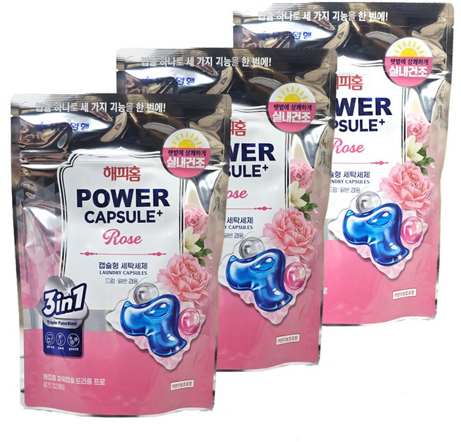 유한양행 해피홈 파워캡슐 트리플 로즈 세탁세제 32개입 3개
