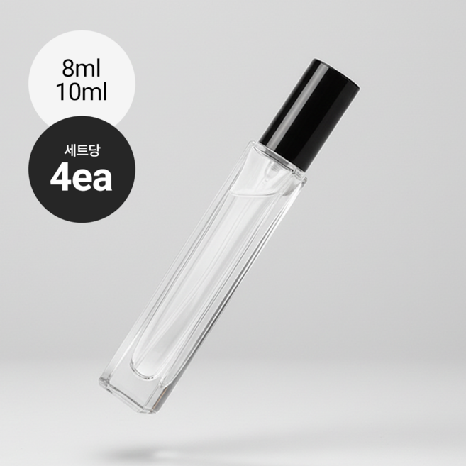 투명 유리 향수공병 스프레이 병, 4개, 10ml