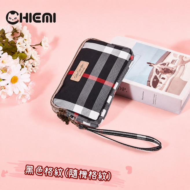 CHIEMI 防水牛津布 手機包 可愛動物圖案