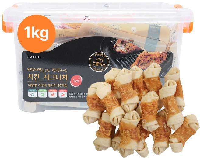 꼬리치는강아지 대용량 육포 수제 통간식 50g 개별소포장, 1개, 1kg, 치킨우피딩고껌