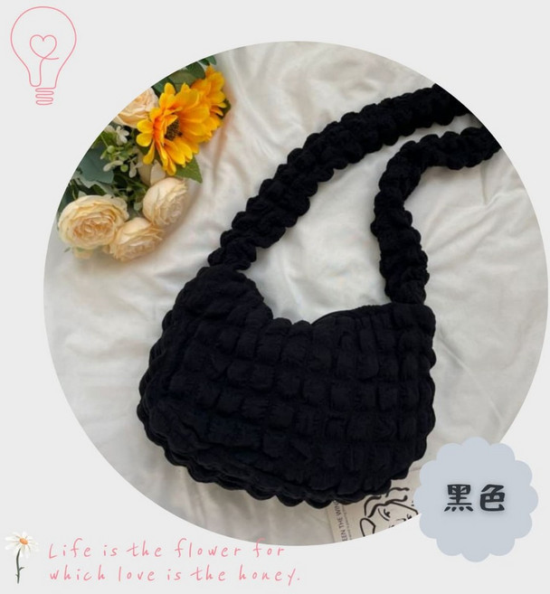 BabyHippo 雲朵斜背包 泡泡皺褶包 柔軟斜跨包 韓版ins風, 黑色