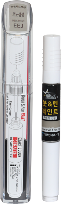 르노삼성 붓펜 페인트 자동차 도색용 EEJ 라이트드리프트우드 SM5 SM3 ALMERA SUNNY, 2WAY (EEJ 라이트드리프트우드), 1개