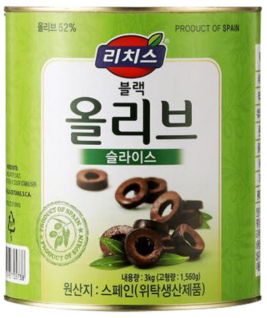 리치스 슬라이스 블랙 올리브, 3kg, 3개