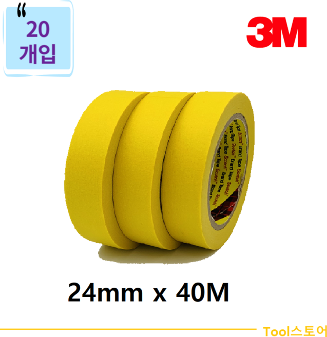 3M 마스킹테이프 303 옐로우 40M 20개입, 24mm x 40M [20개입]