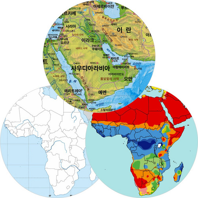세계 기후 지형 한눈에 12종 지도 세트 - 대륙 지형도 백지도 쾨펜 기후도 호르무즈 해협, 1세트
