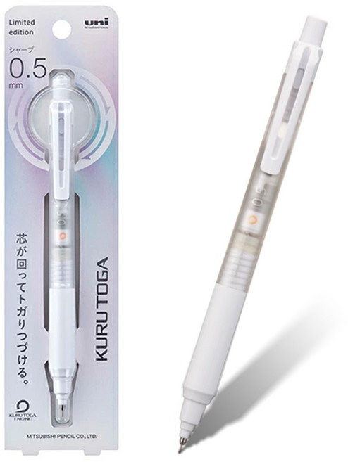 유니 쿠루토가 KS 샤프 메이크업에디션 한정판 0.5 M5-KS, 그로스 펄