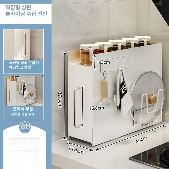 캡슐 커피 보관함 디스펜서 랙 서랍형 철제 슬림 커피캡슐 수납선반, 1개, 기본 색상